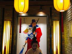 -小龙坎老火锅(北京三里屯店)