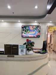 -深圳阳光医疗美容医院·旗舰店