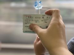 -韶关经律论国际酒店温泉