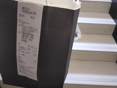 -古茗(西湖小和山店)