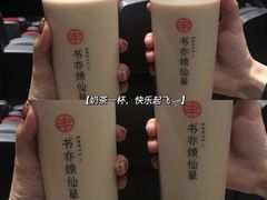 -奥斯卡升龙国际影城(RealD Cinema)