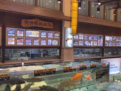 -百鱼庄(仙葫店)