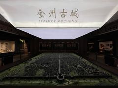-大连金州博物馆