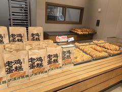 -泸溪河桃酥(金坛吾悦广场店)