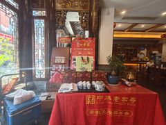 -四季春(美食街店)
