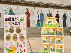 -杨家埠民间艺术大观园