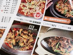 -肥家大排档(天河体育西店)