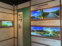 -郭守敬纪念馆
