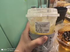 -摩柠手作茶室(国贸店)