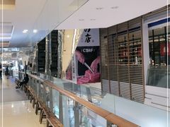 -大悦城(沈阳中街店)