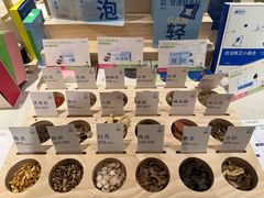 -茑屋书店(天目里店)