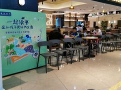 -豪客来牛排(成都锦江大融城店)