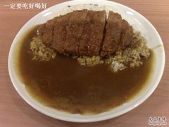 猪排咖喱饭-COCO壱番屋(北京平安国际金融中心店)