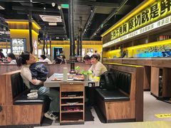 -大叹号·朝鲜族烤肉(滨海吾悦广场店)