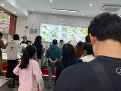 -许阿姨糕团店(南京总店)