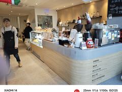 -Makumo·卷云家庭料理餐厅(美糖广场店)