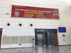 -韶关站
