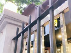 -川香煲(茅台路店)