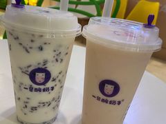 -一只酸奶牛(八一路店)