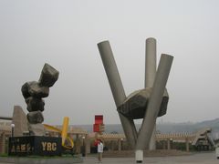 -黄河小浪底水利枢纽风景区