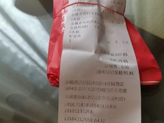 -南城香(欧陆经典万兴苑店)