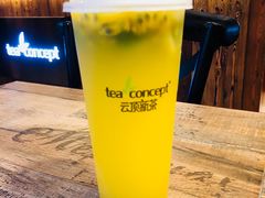 -云顶新茶(中洲店)