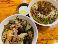 三鲜粉-肆姐面粉馆(坡子街店)