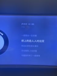 -春田皮肤管理中心品牌旗舰店