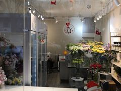 -花未央花店·WEYOUNG