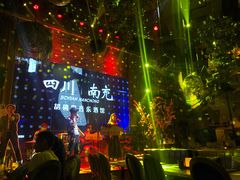 -时光码头民谣公社