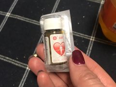 -好介口深夜酒馆(梅江店)