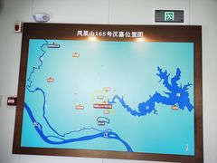 -荆州博物馆