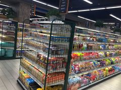 -果蔬好生活超市(乐堤港店)
