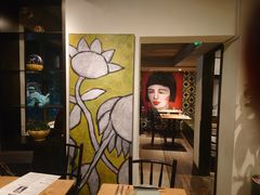 -Ginger(兴国路店)