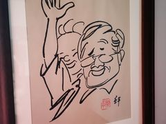 -张乐平故居