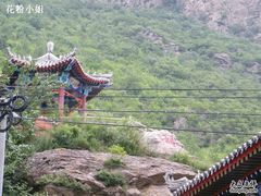 -乌龙峡谷景区
