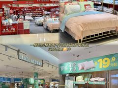 -金光华广场
