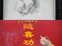 -龙华寺