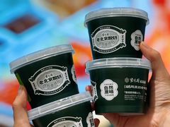 -紫光园·烤鸭·北京菜(西直门店)