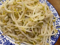 炝炒豆芽-娄三少·老北京春饼烤鸭家常菜(方庄店)