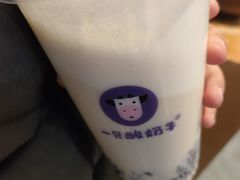 -一只酸奶牛(来福士店)