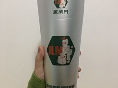 -金粒门·新鲜零食(坡子街店)