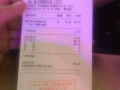 -CoCo都可(东城国贸店)