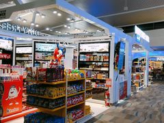 -王权免税店(普吉机场店)