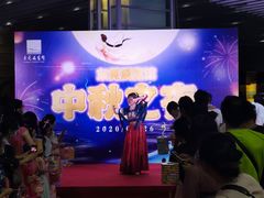 -东莞展览馆