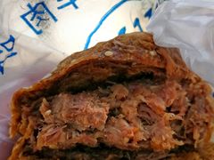 -老爆肚满五香烧牛羊肉
