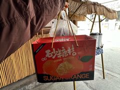 -袁山山重庆火锅(丈八北路店)