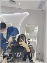 -UnHair Salon
