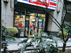 -锦城印象火锅(天府三街店)