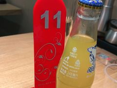 -官桥贡面(吉城大厦店)